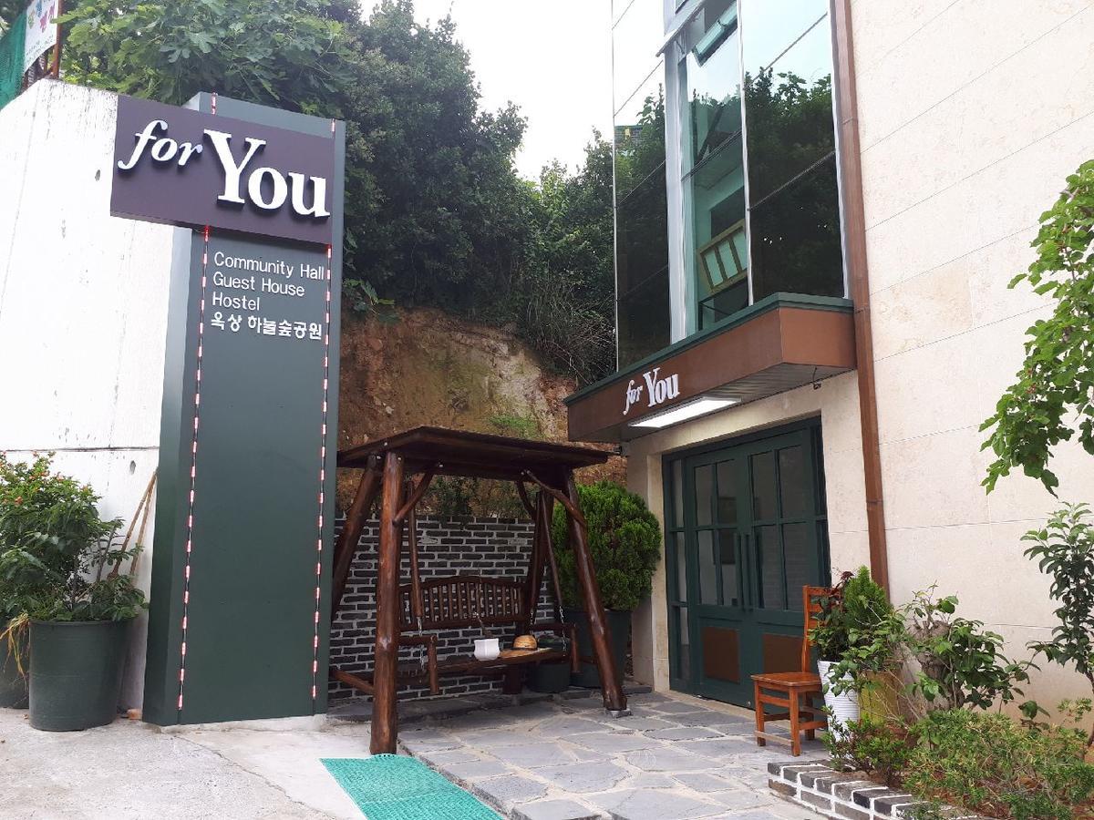 For You Hostel Yeosu Eksteriør bilde